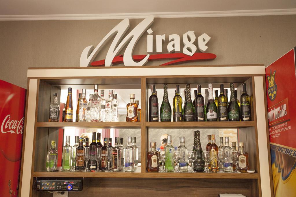 Mirage Hotel بيرهوف المظهر الخارجي الصورة