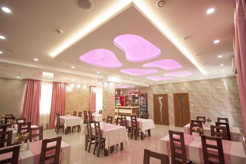 Mirage Hotel بيرهوف المظهر الخارجي الصورة