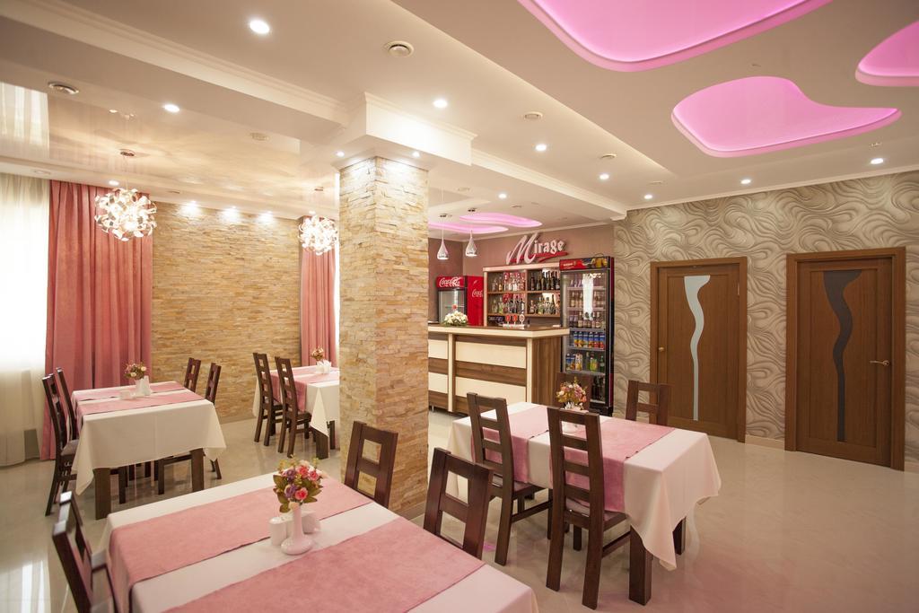 Mirage Hotel بيرهوف المظهر الخارجي الصورة